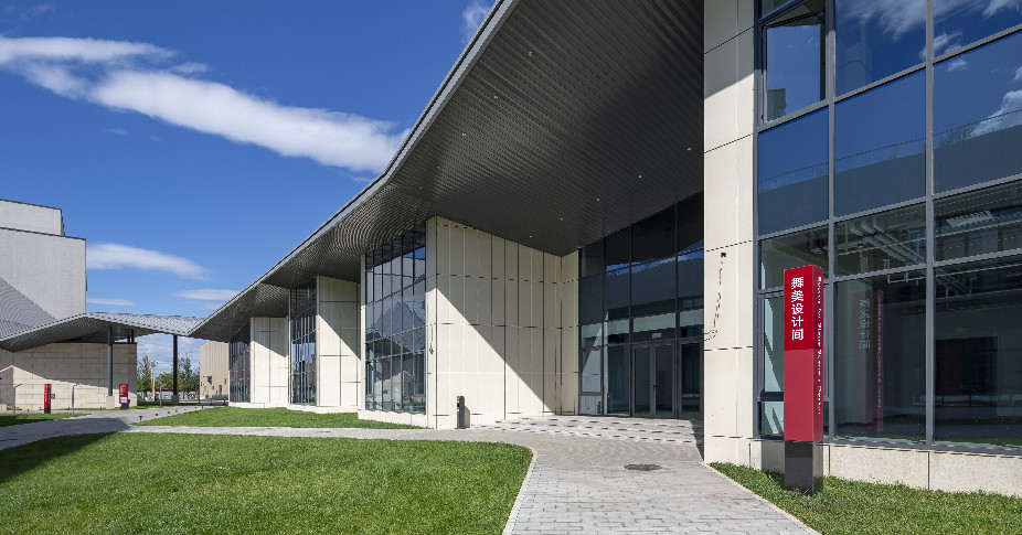 臺湖舞美藝術(shù)中心－舞美設(shè)計樓