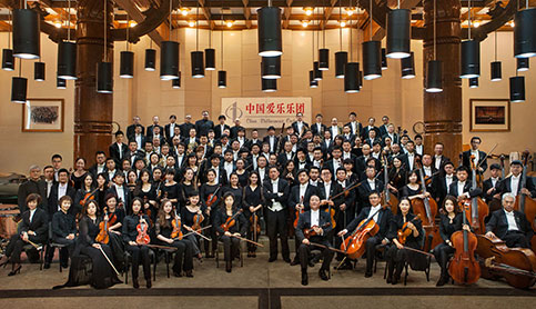 中國愛樂樂團